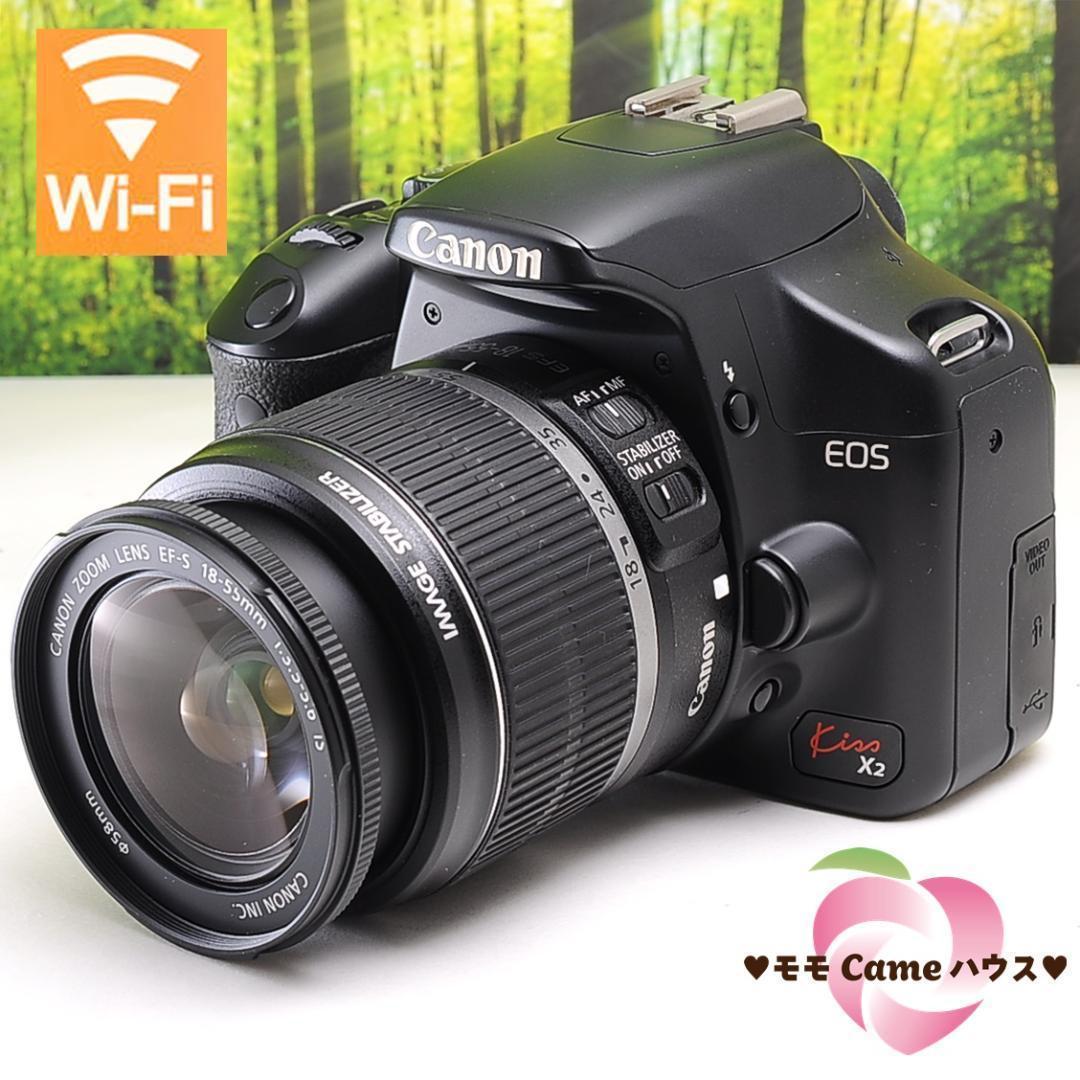 おすすめ 【極上品】 Canon Kiss X10i ダブルズームキット #2185