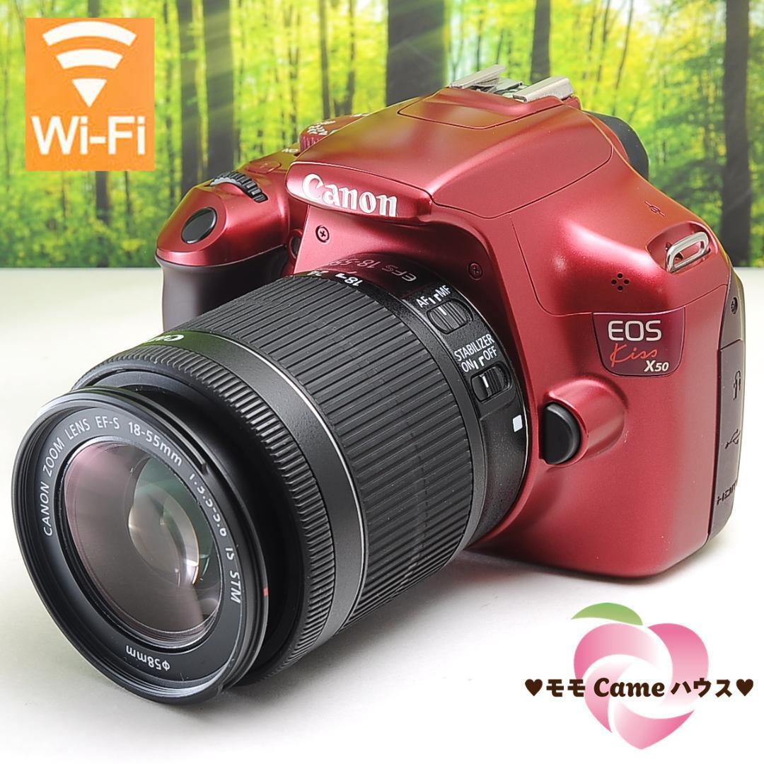 おすすめ 【極上品】 Canon Kiss X10i ダブルズームキット #2185