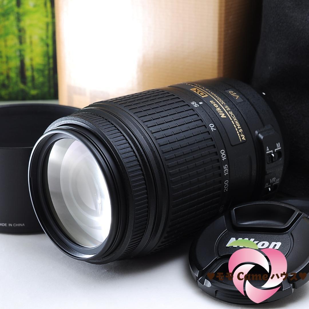 Nikon AF-S 55-300mm 超望遠＆手振れ補正つき 3788-1-