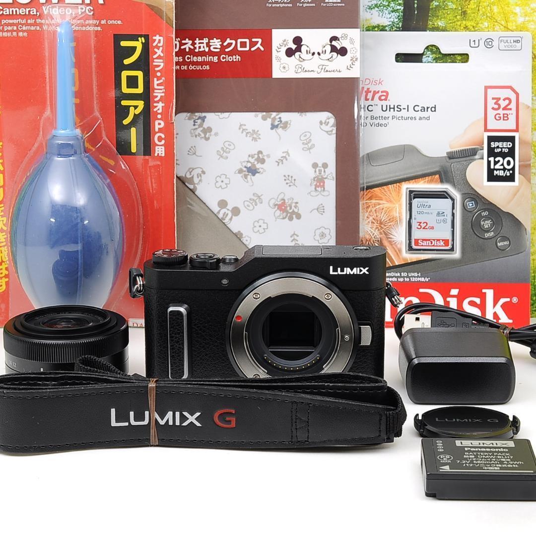 贈り物 LUMIX GF10☆WiFi搭載&4K動画撮影OK☆高機能ミラーレス♪3882