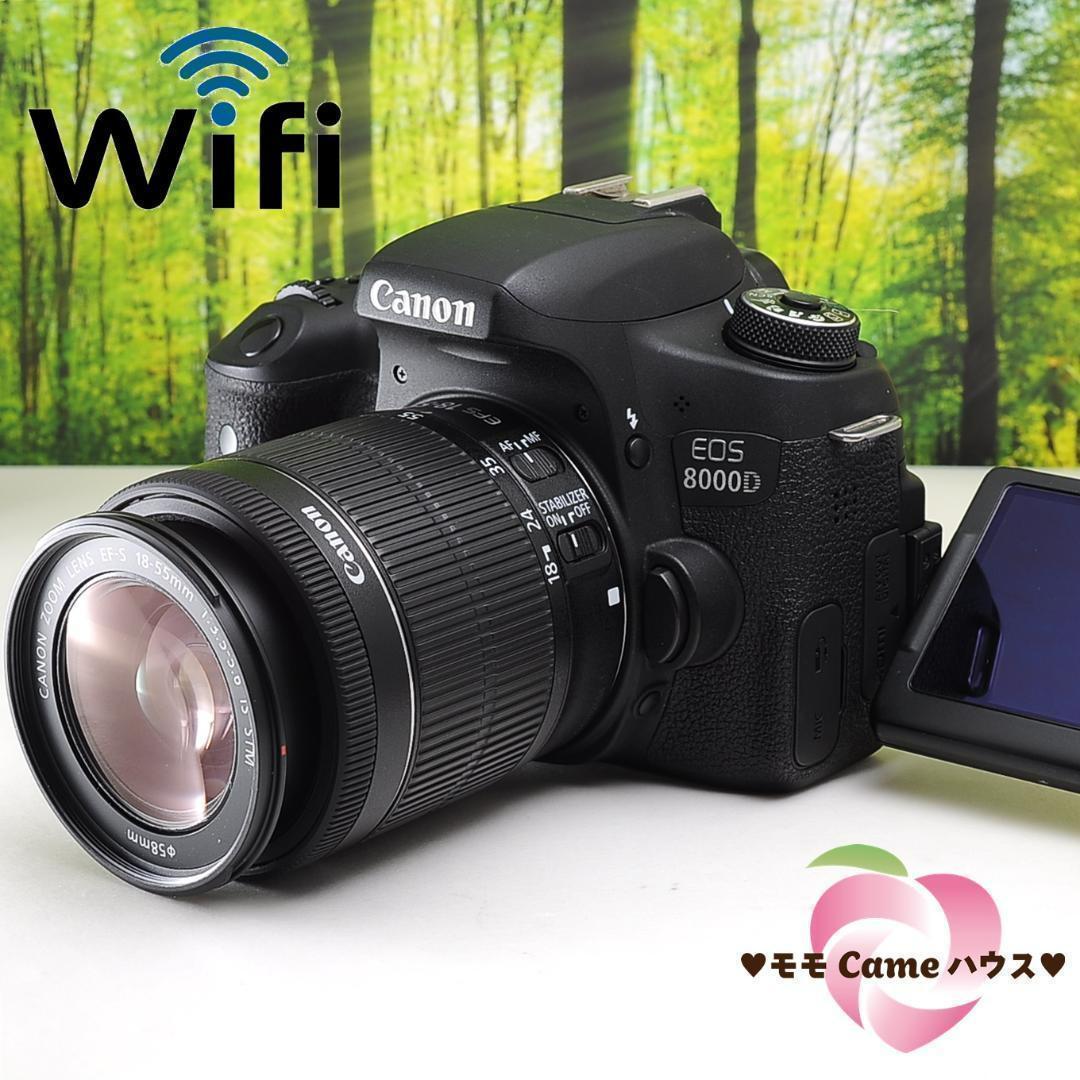 Canon 8000D☆WiFi搭載＆動画撮影もOK☆高機能一眼レフ☆3895