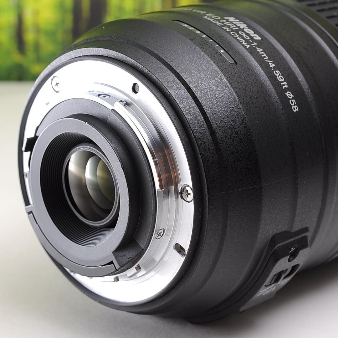 Nikon AF-S 55-300mm 超望遠＆手振れ補正つき 3891-1｜PayPayフリマ