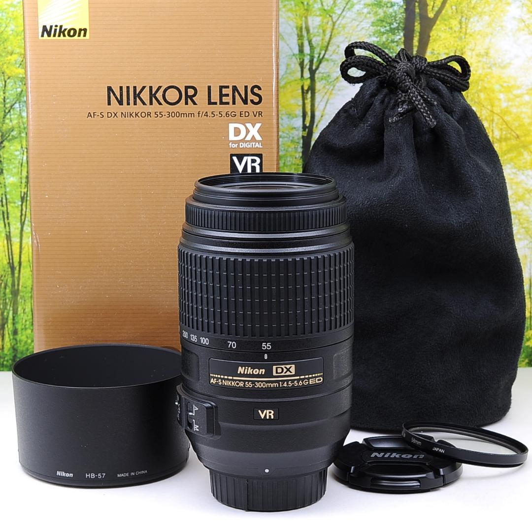 Nikon AF-S 55-300mm 超望遠＆手振れ補正つき dn60-