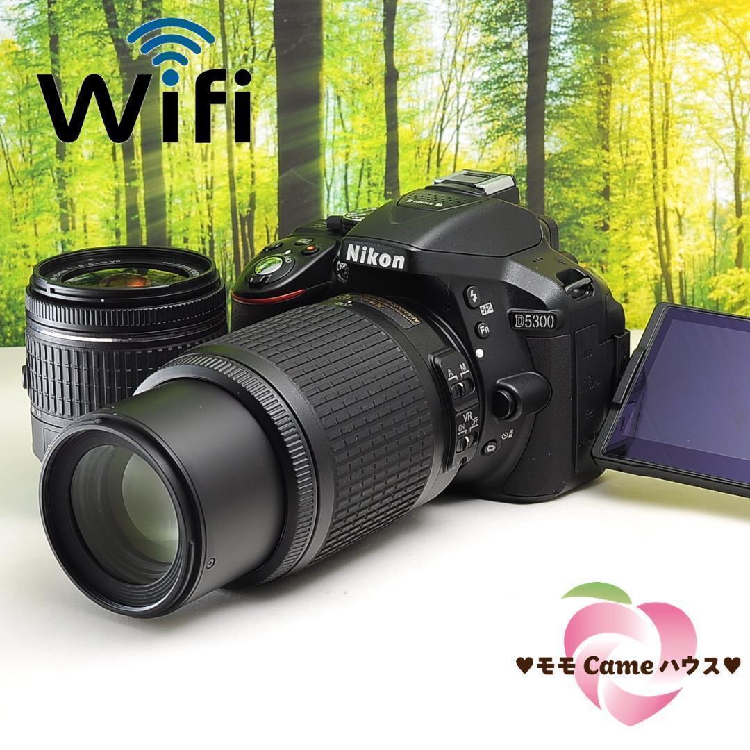 Nikon D5300 ダブルセット WiFi機能つき一眼レフ 4013｜PayPayフリマ
