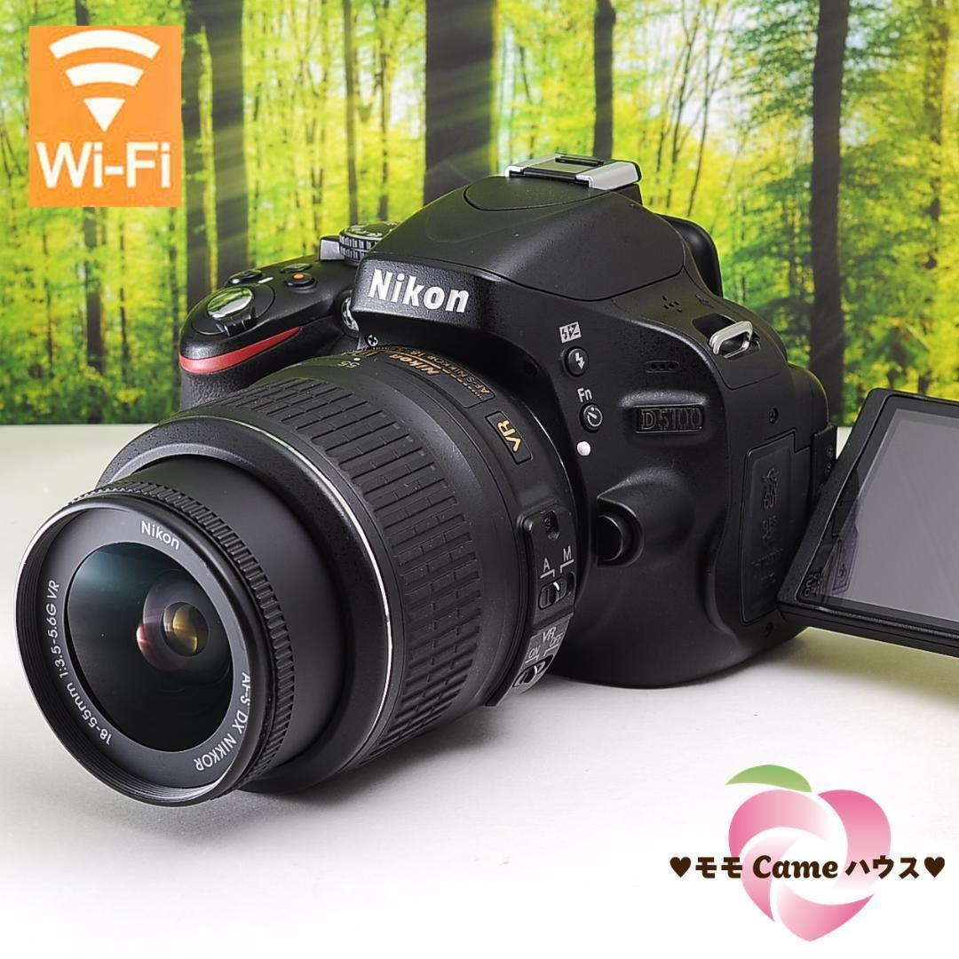 Nikon D5100 スマホ転送OK&液晶画面が動く一眼レフ 3938|PayPayフリマ