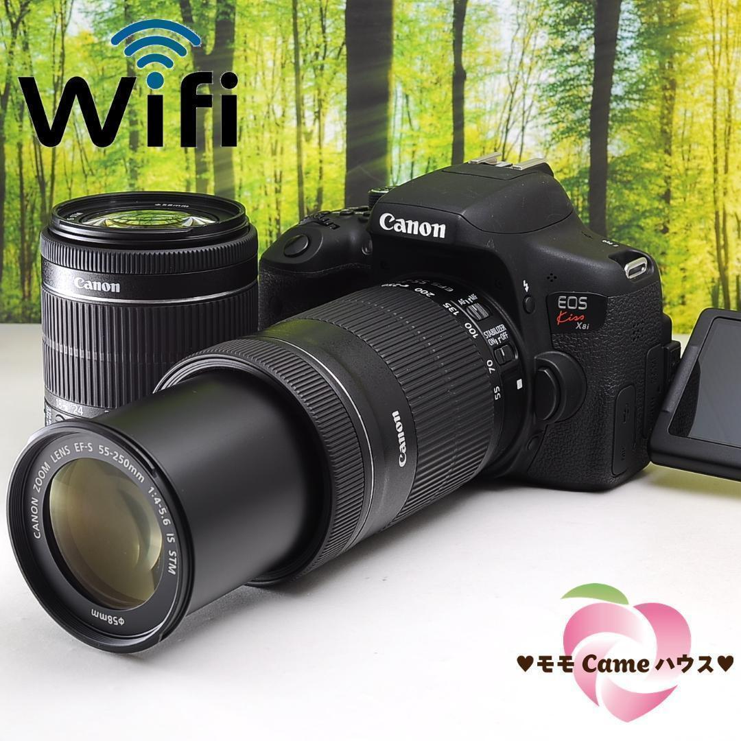 Canon kiss X8i ダブルWiFi機能搭載＆高性能一眼レフ