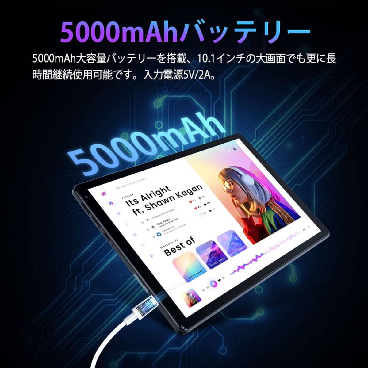 タブレット 10インチ Android 10.0 即日発送-