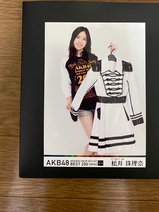 SKE48 松井珠理奈 写真 DVD特典 AKB リクエストアワー2014 1種の画像1