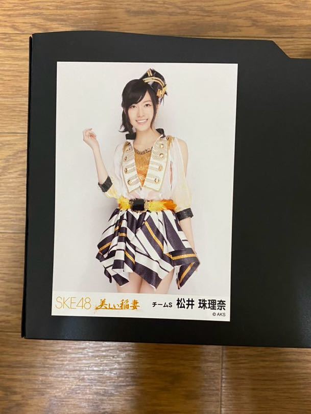 SKE48 松井珠理奈 写真 会場 美しい稲妻 1種_画像1