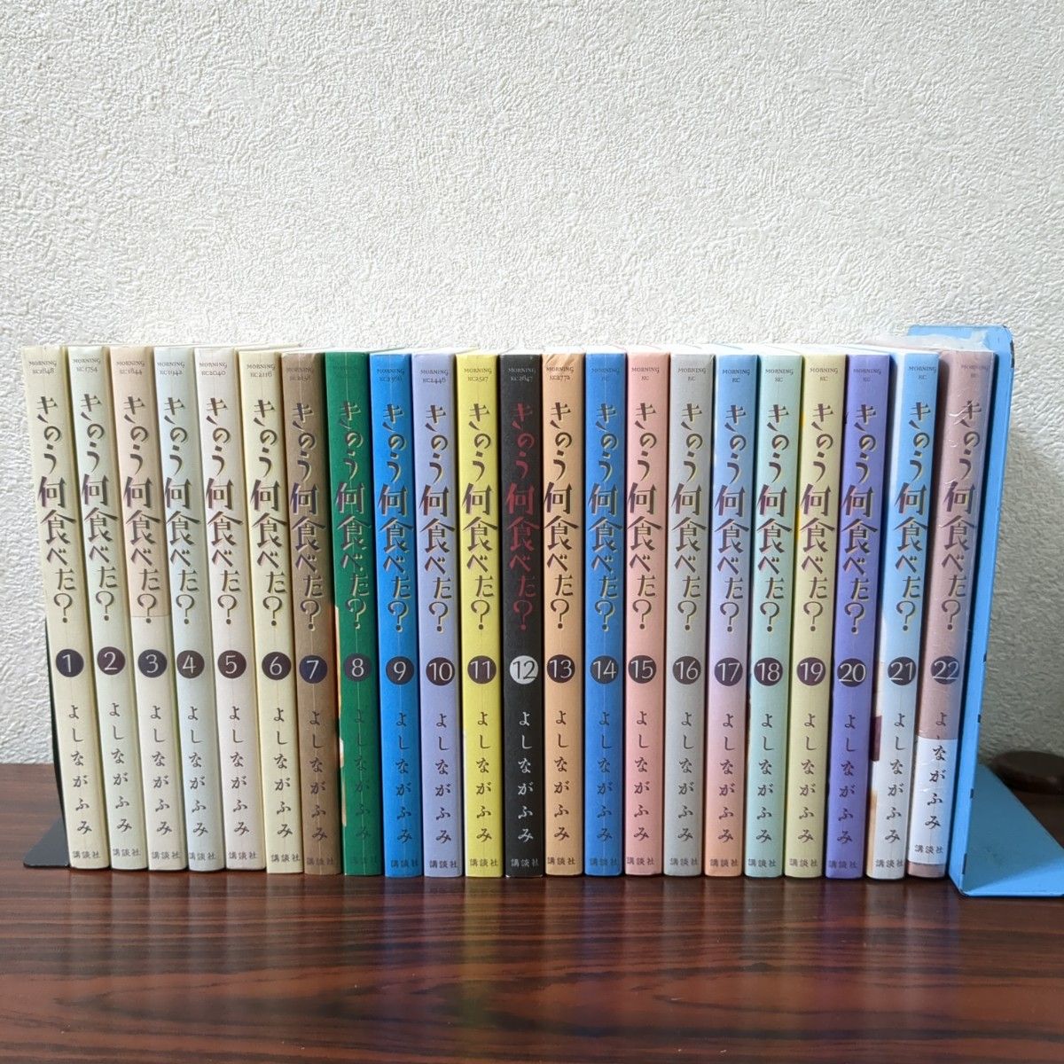 きのう何食べた 全巻 1-22巻 Yahoo!フリマ(旧)-