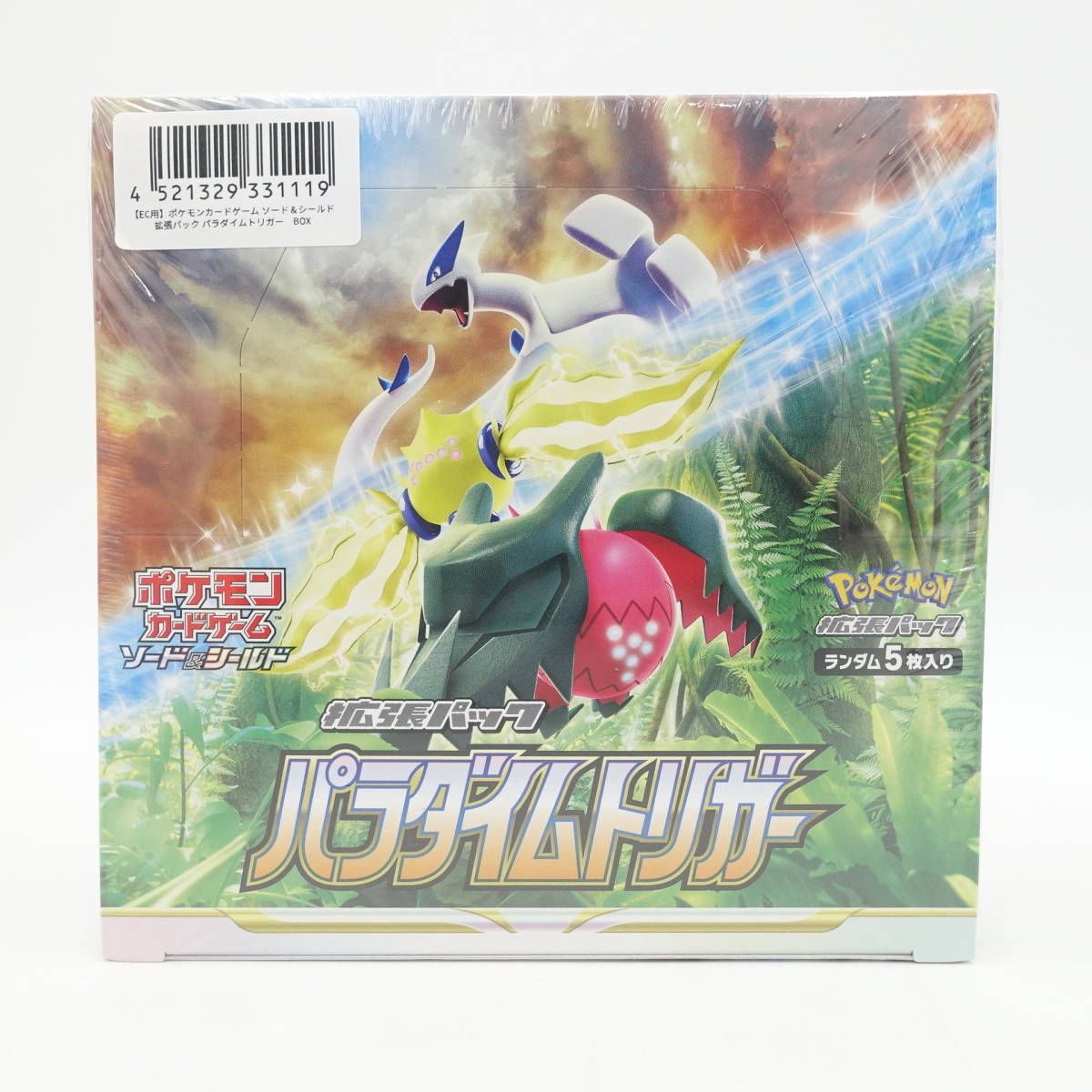 【超特価sale開催】 拡張パック ソード&シールド ポケモンカードゲーム パラダイムトリガー ポケカ/13016 Pokemon シュリンク付き 1BOX パック、ボックス、特殊セット 【超特価sale開催】 拡張パック ソード&シールド ポケモンカードゲーム パラダイムトリガー ポケカ/13016 Pokemon シュリンク付き 1BOX パック、ボックス、特殊セット