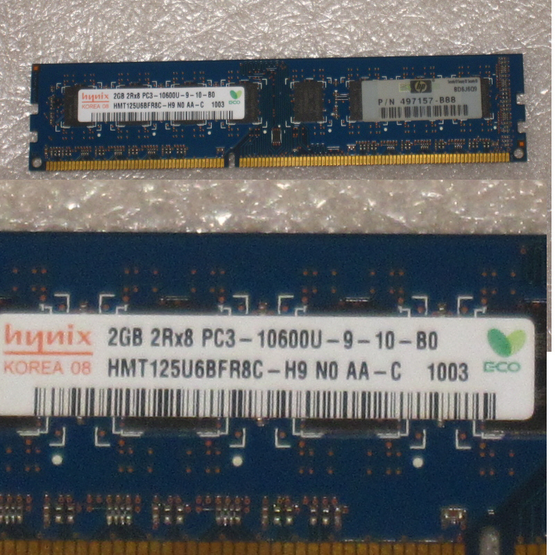 DIMM DDR3 SDRAM 2GBx10本セット メーカーいろいろ_画像3