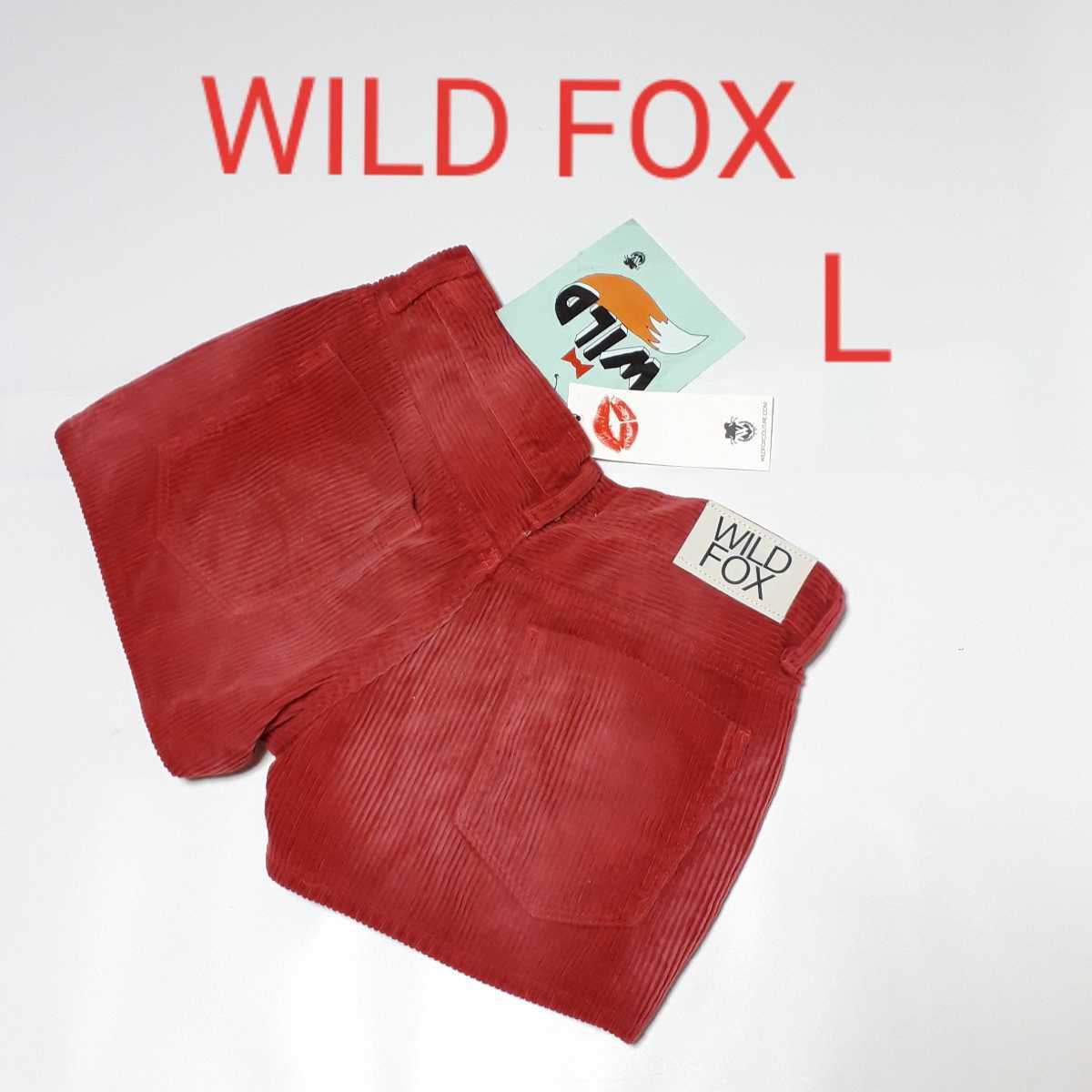 【未使用／２６】WILD FOX ショートパンツ コーデュロイ Lサイズ 相当 ファイヤーフォックス ショーパン_画像1