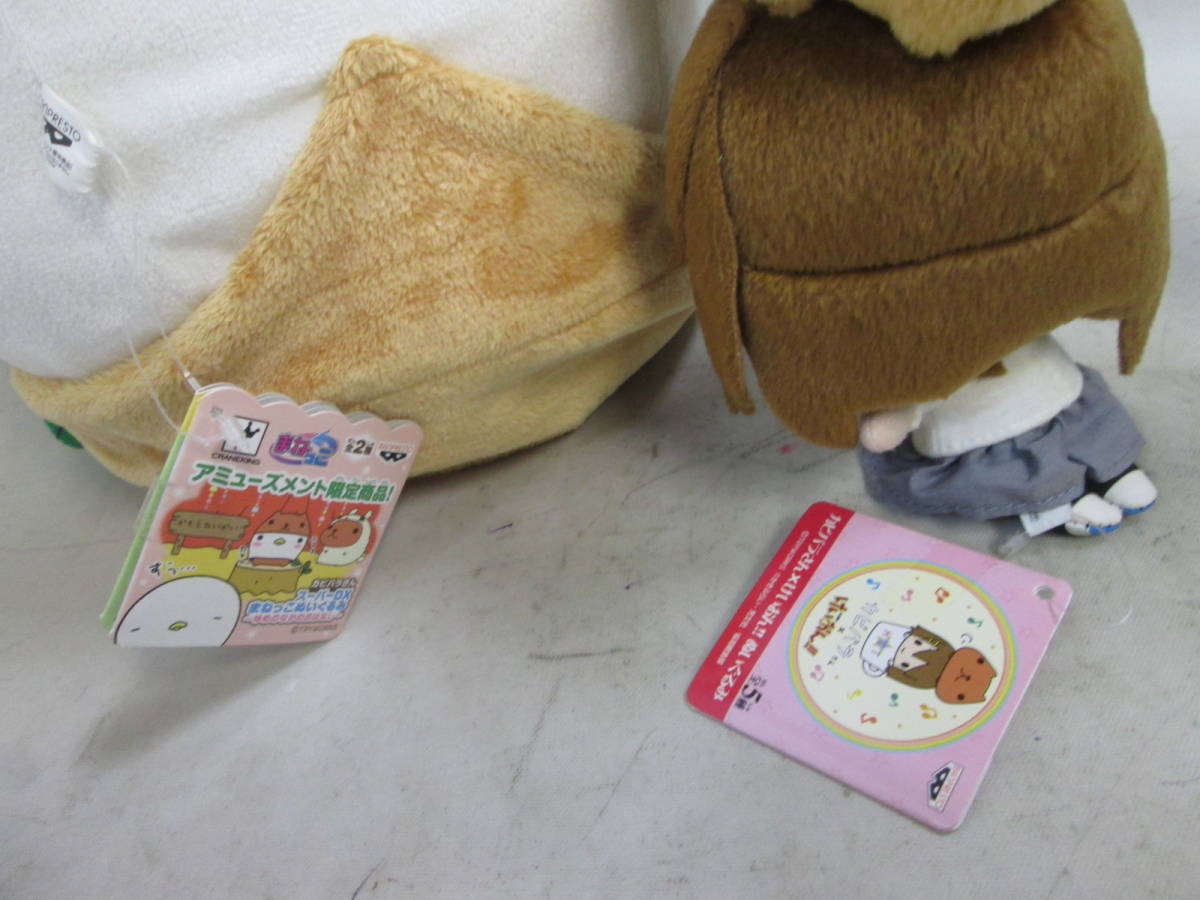  доставка раздел описания товара . запись Kapibara-san × K-On! Hirasawa Yui мягкая игрушка / super DX.... мягкая игрушка 2 body .