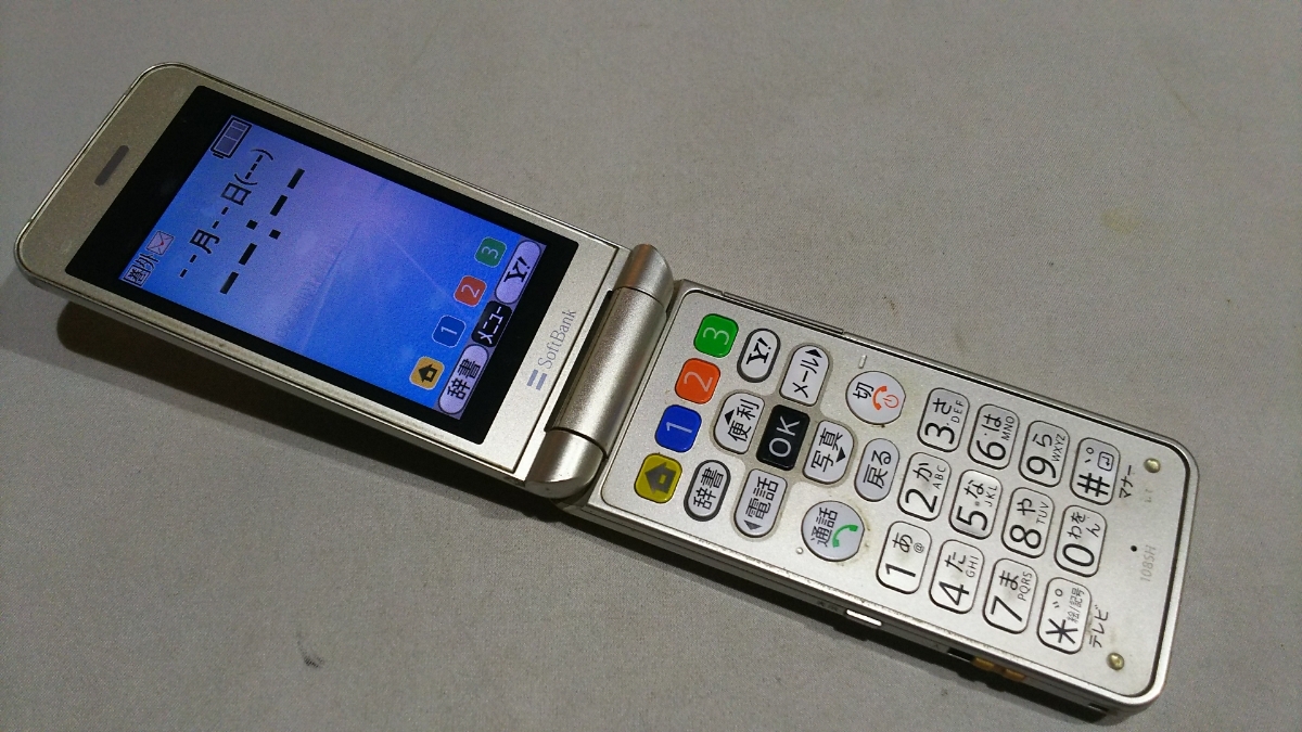 SoftBank простой мобильный 108SH #41 SHARPgalake- простой подтверждение рабочего состояния & первый период .OK суждение 0 бесплатная доставка 