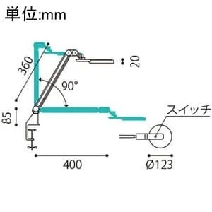 LEDデスクスタンド　山田照明株式会社　Z-LIGHT「Zライト」　Z-71-W ホワイト_画像9