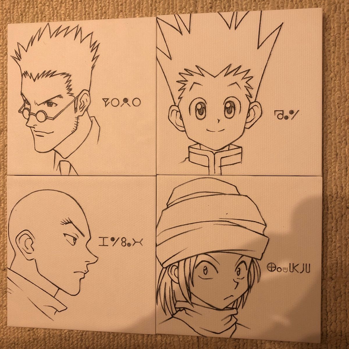 HUNTER×HUNTER 一番くじ E賞 キャンバスボード 4種セット|PayPayフリマ