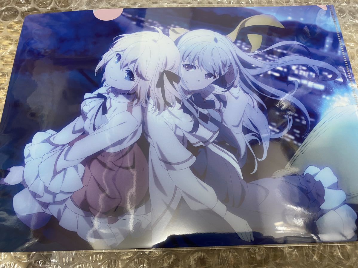 item_image_1