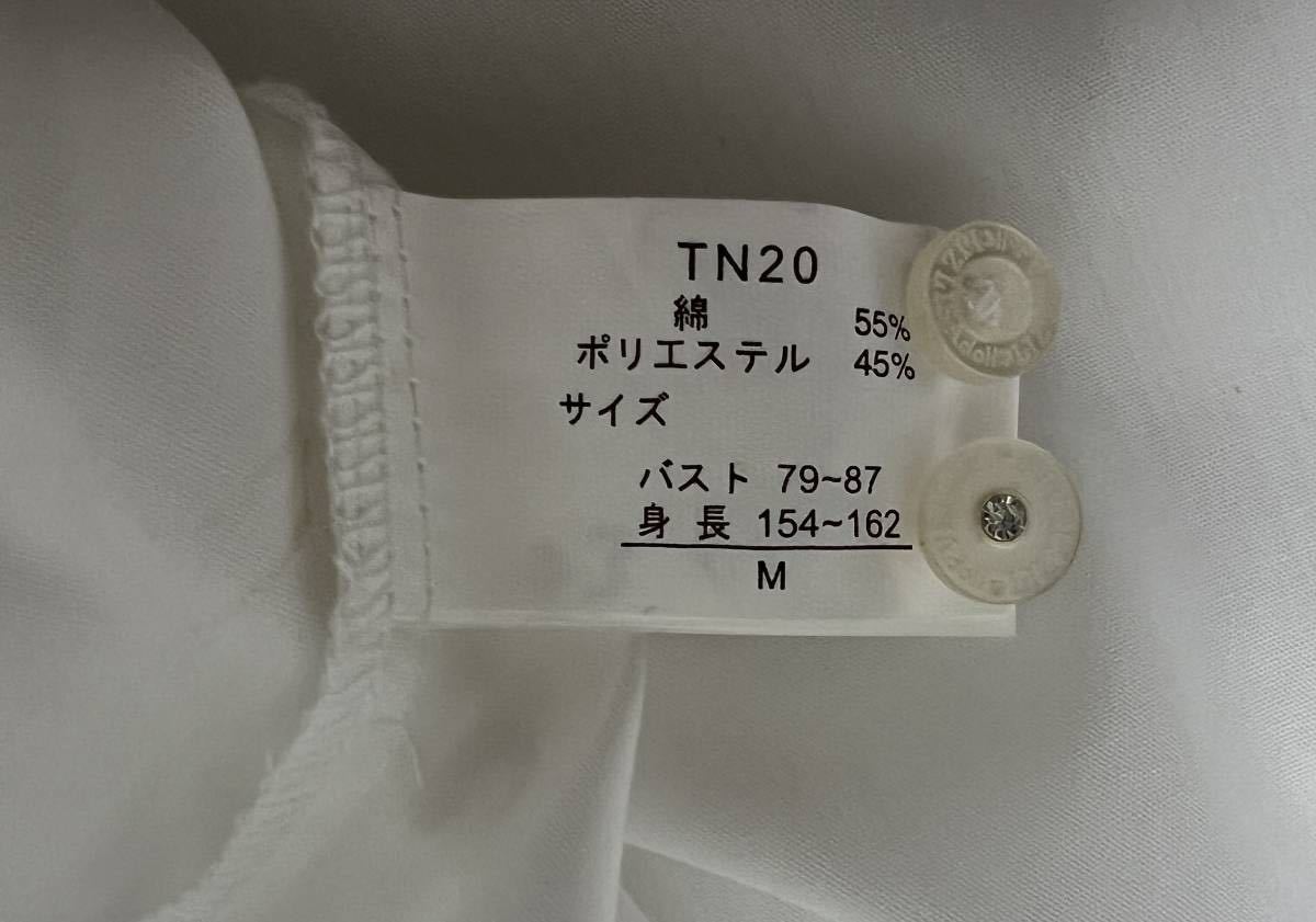 未使用品 タグ付 コスパ 日本製 けいおん! 桜が丘女子高等学校 未使用品 タグ付 コスパ 日本製 けいおん! 桜が丘女子高等学校