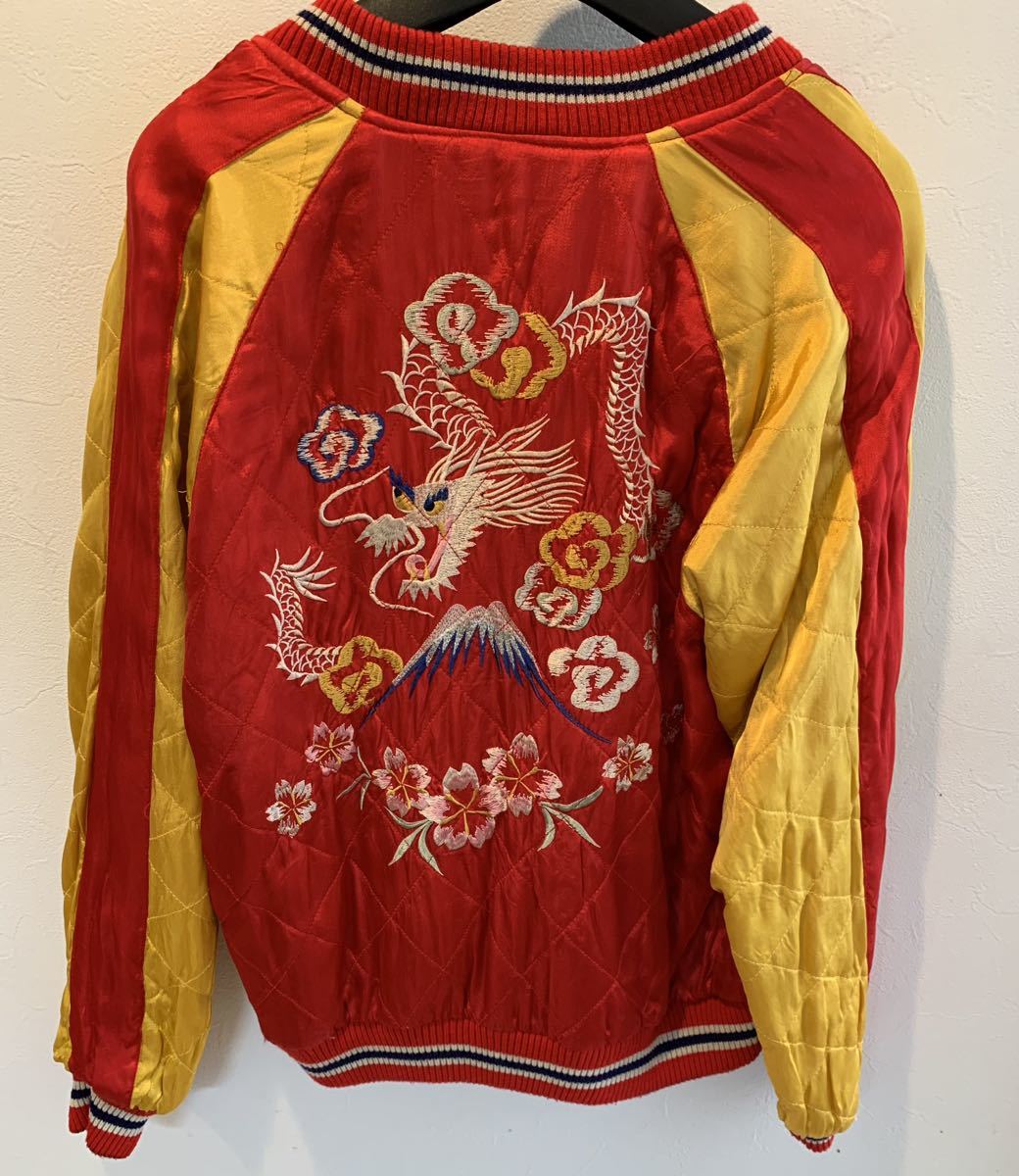 スカジャンヨコスカジャンパーリバーシブル ヴィンテージ古着