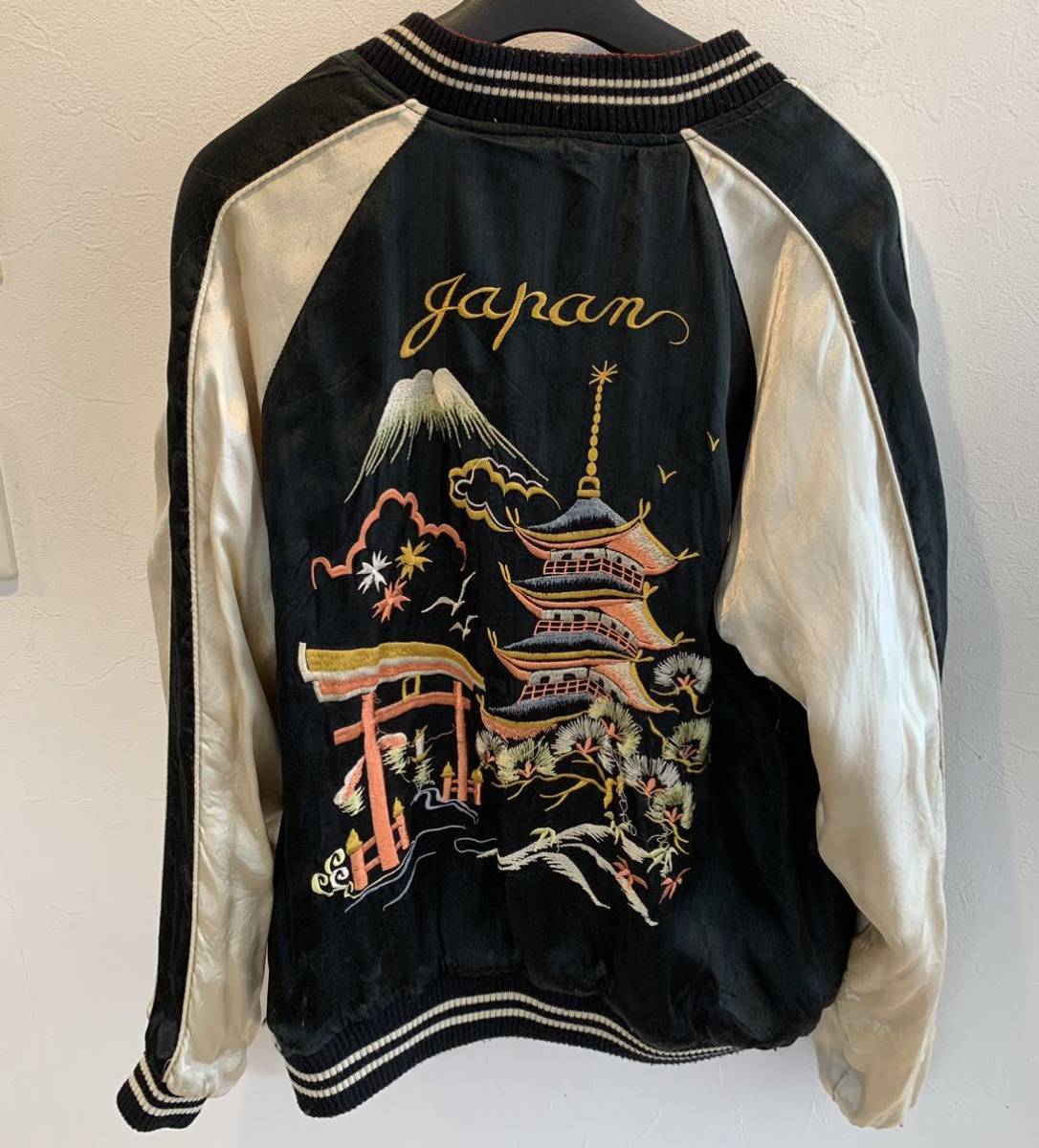 スカジャンヨコスカジャンパーリバーシブル ヴィンテージ古着