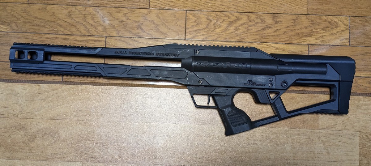S.R.U. VSR-10用 ブルパップキット ※訳あり ( 東京マルイ エアガン VSR-