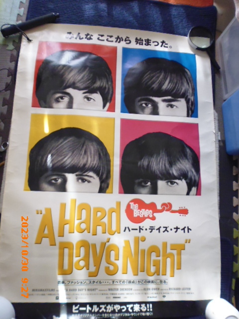 ビートルズ　The Beatles　映画ポスター　A Hard Days Night ２０００年英国映画の日本版ポスター　難有り_画像1