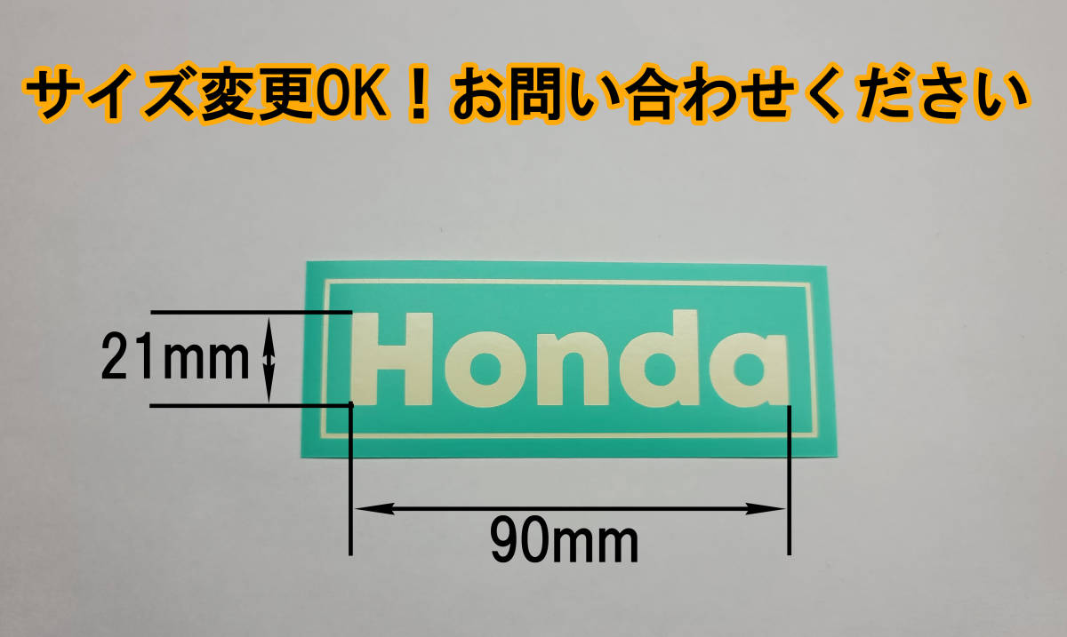 ★HONDA ホンダ　塗装用マスキングシート2枚セット★タンク サイドカバー テールのロゴに！DIO JAZZ MAGNA MBX タクト ジュリオ ジャイロ _画像2