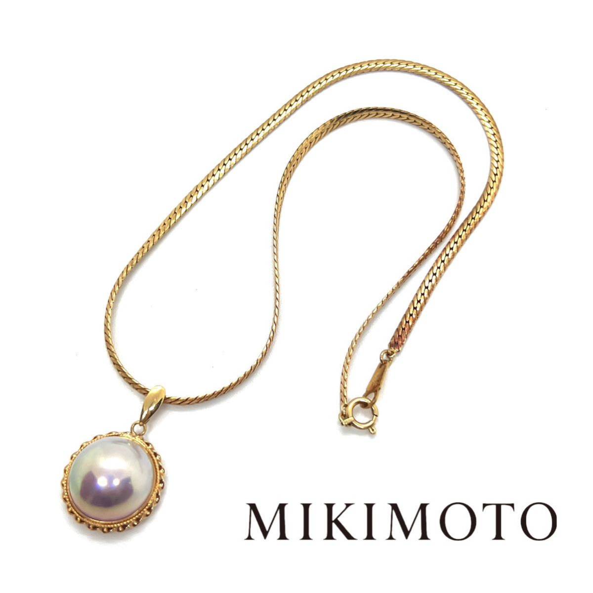 超人気高品質 MIKIMOTO ミキモト チェーン ゴールド 真珠 ネックレス