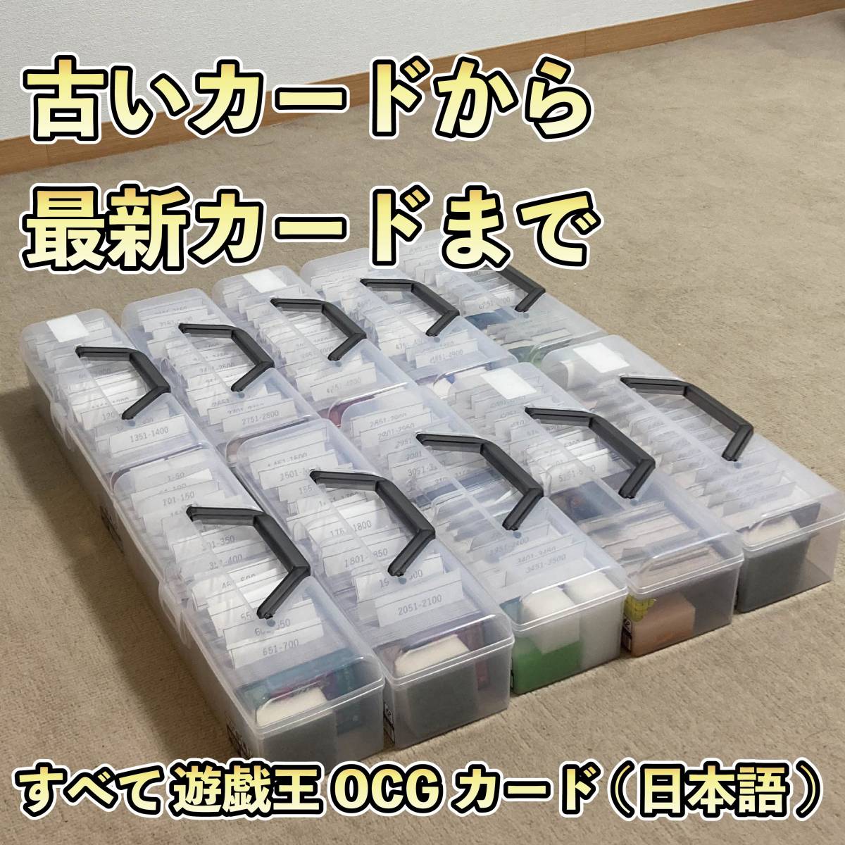 高評価なギフト 初期~最新 引退品 ダンボール 大量 14kg まとめ売り