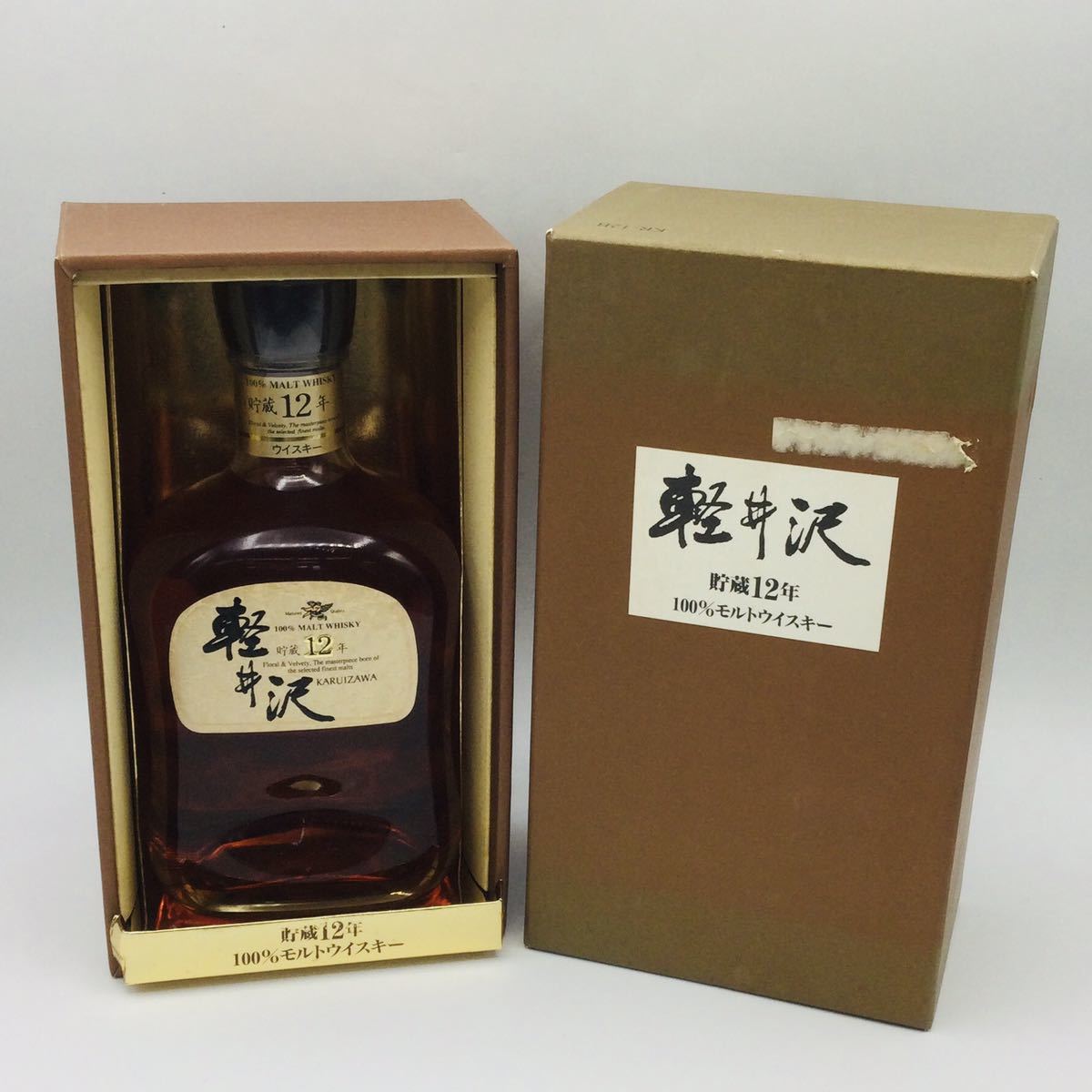 ☆希少品 箱付 ウイスキー モルトウイスキー 軽井沢 貯蔵12年 40
