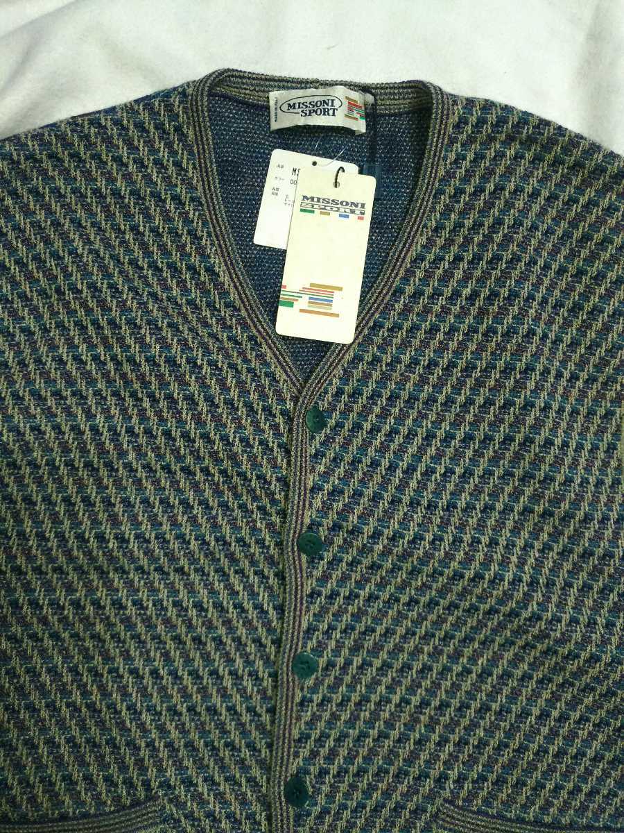  Missoni MISSONI knitted gilet the best Italy made ( men's ) size 48 dead stock unused tag attaching 
