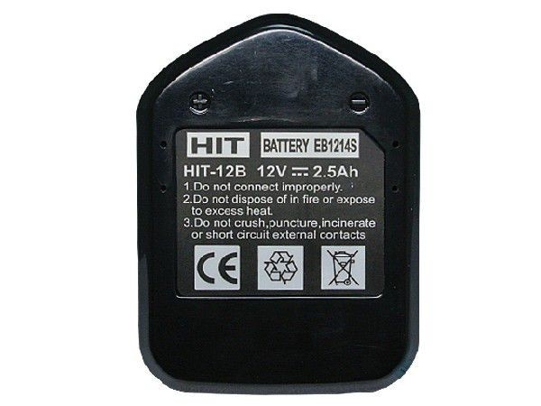 EB1230 対応 日立工機 12V 2.5Ah 互換 バッテリー 2個セット ニッケル水素 ハイコーキ 電動工具用 EB1212S EB1214S 対応 コード 02467-x2_画像5