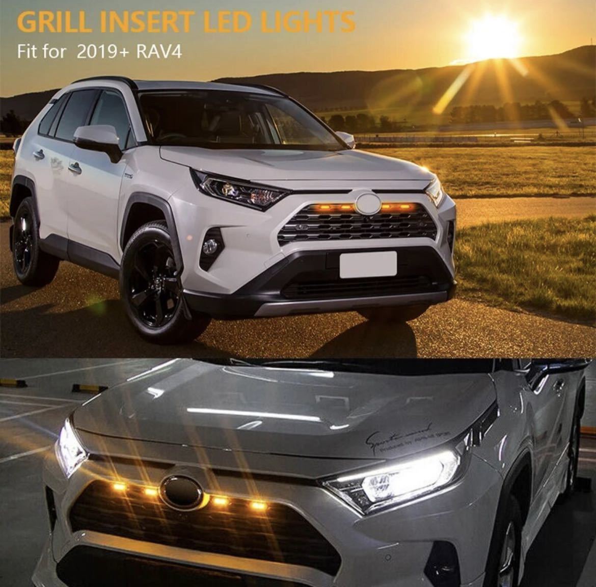 RAV4 50系 LED グリルマーカー フロントグリル アンバー カスタム パーツ 送料無料の画像2