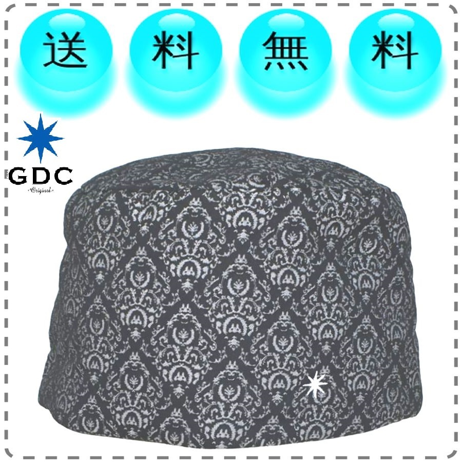 GDC ジーディーシー 日本製 ファラオキャップ 帽子 黒 メンズ レディース 送料無料_画像1