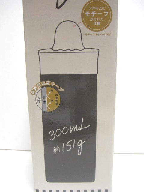 *送料無料*新品*フタにムーミン*モチーフ付ステンレスボトル300ml*軽量約151g*マイボトル*水筒*MOOMIN*_画像6