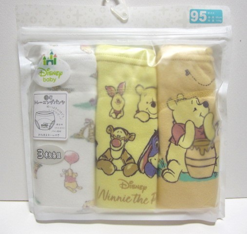 * free shipping * new goods *95* Winnie The Pooh * toilet * training pants 3 sheets set *3 layer *.... name attaching * light is . feeling * child care .* intellectual training *Disney*