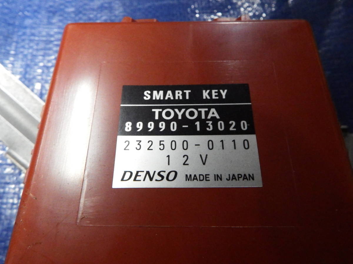 【L086】トヨタ アレックス RS180 純正 スマートキー　ECU　コンピュータ　電装 中古 ランクス カローラ TOYOTA ALLEX_画像2