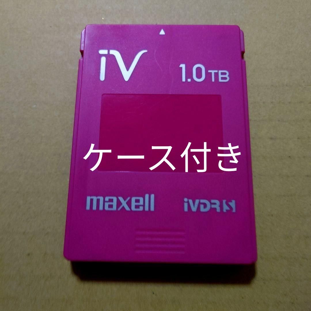 オンラインストア売れ済 maxell iVDR-S 1.0TB iV ハードディスク 1TB