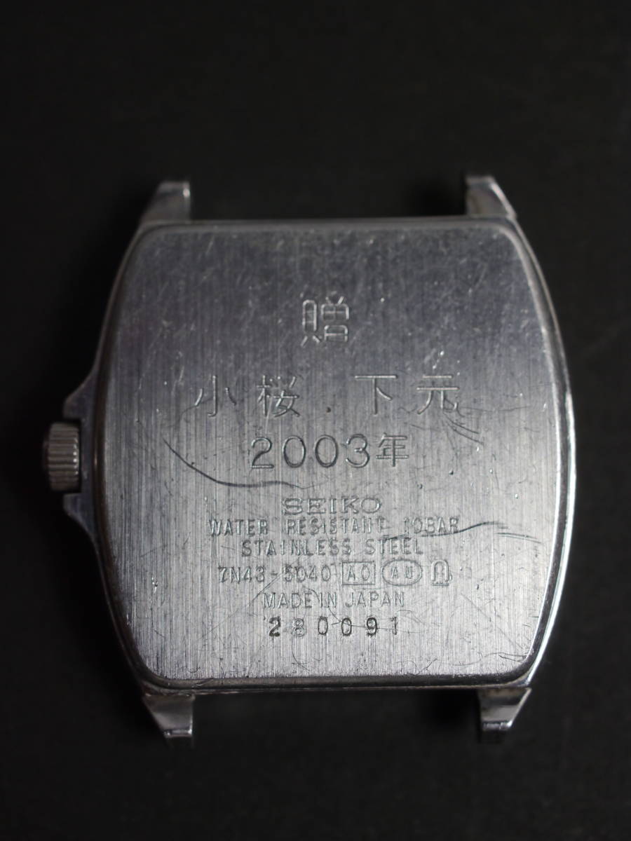 セイコー SEIKO スピリット SPIRIT クォーツ 3針 デイデイト 7N43-5040 男性用 メンズ 腕時計 稼働品 日本製 W82 稼働品の画像5