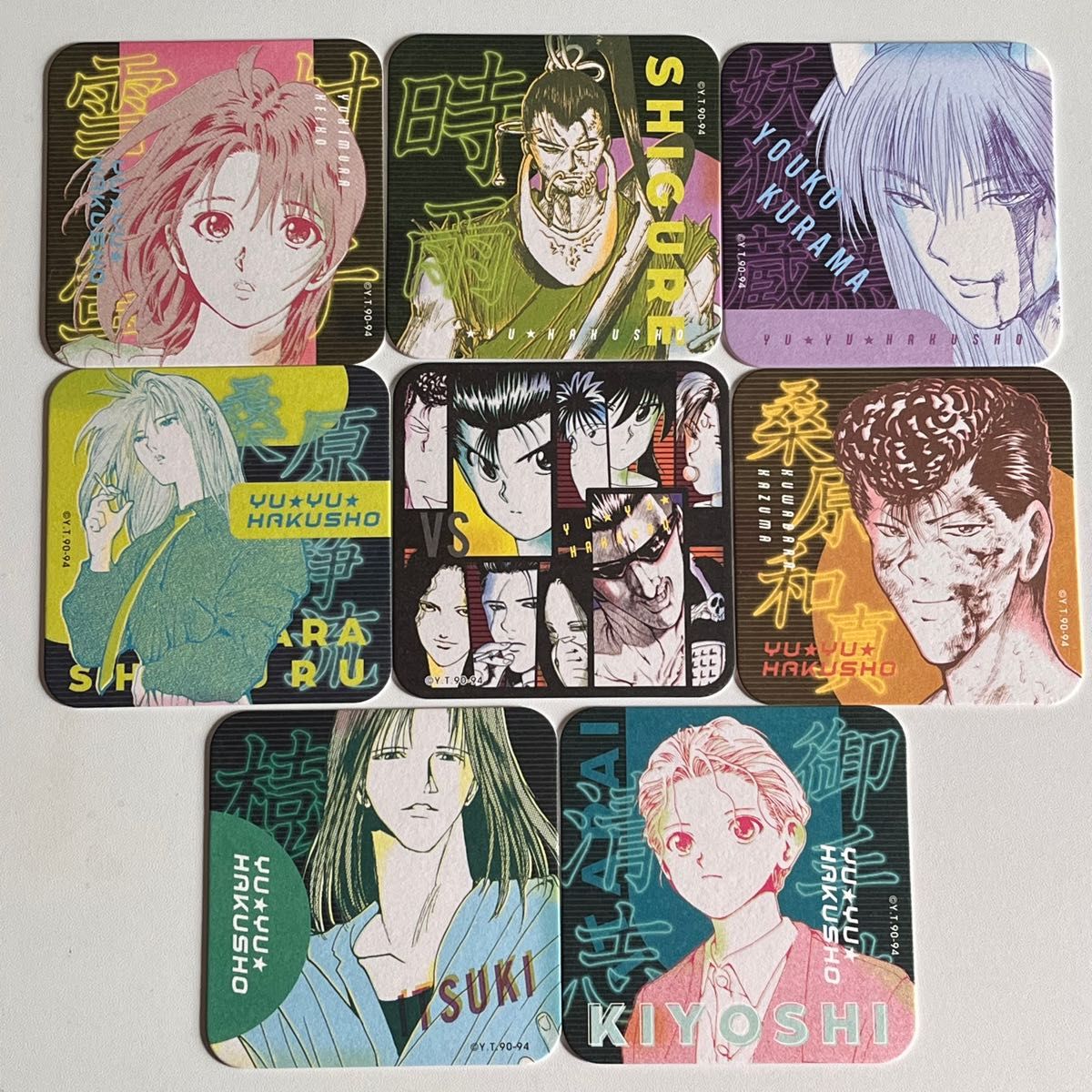 冨樫義博展 幽 遊 白書 幽遊白書 グッズ コースター|Yahoo 冨樫義博展 幽 遊 白書 幽遊白書 グッズ コースター|Yahoo