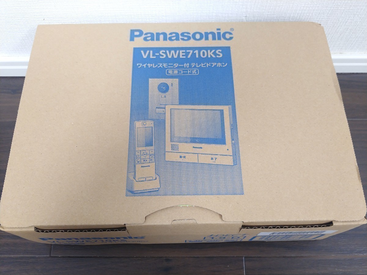 新品未使用】Panasonicドアホン親機モニターVL-MWH710K - その他