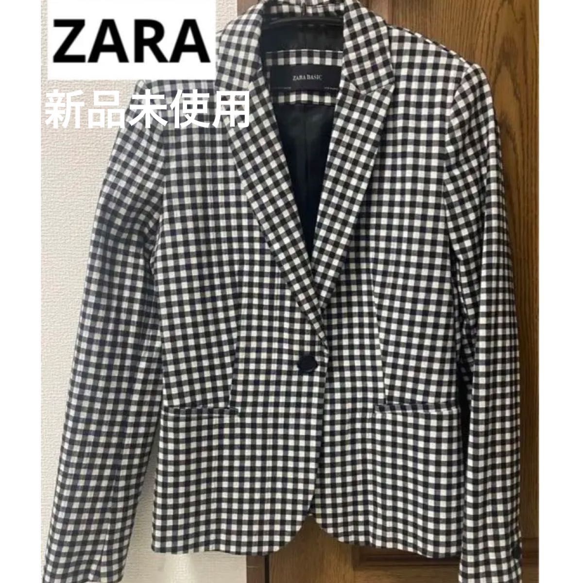 新品未使用　ザラ　ZARA チェック　ジャケット　テーラード　S ギンガム　ギンガム　ブレザー