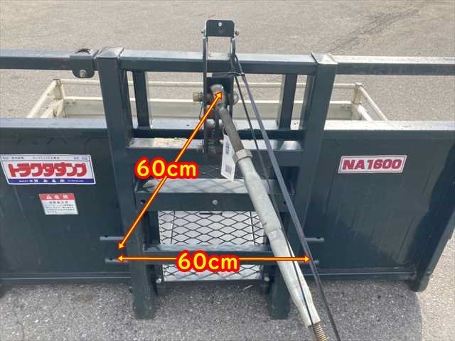 栃木【別途配送可】クマガイ:NA1600:トラクター用:整地キャリア:キャリアダンプ:手動ダンプ:除雪機:運搬機:NA1600:HIKOUSEN_画像6
