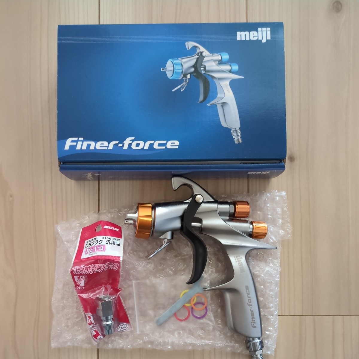 明治　meiji Finer-force ファイナーフォース　タイプＲ　口径1.4　カップ　エアレギュレータ　セット　新品未使用