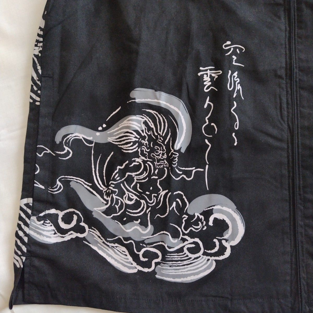 KAKEI STREET 新品タグ付 半袖シャツ B系 M 和柄 龍|Yahoo KAKEI STREET 新品タグ付 半袖シャツ B系 M 和柄 龍|Yahoo