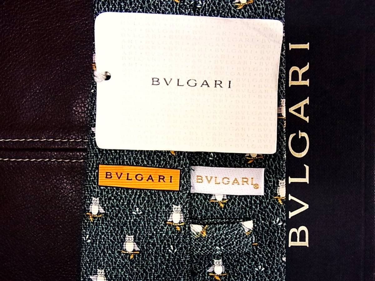 【在庫処分セール】5-9081ｚ◆【BVLGARI】ブルガリ ～フクロウ・梟～ 「最高級セッテピエゲ」 ネクタイ ★_画像3