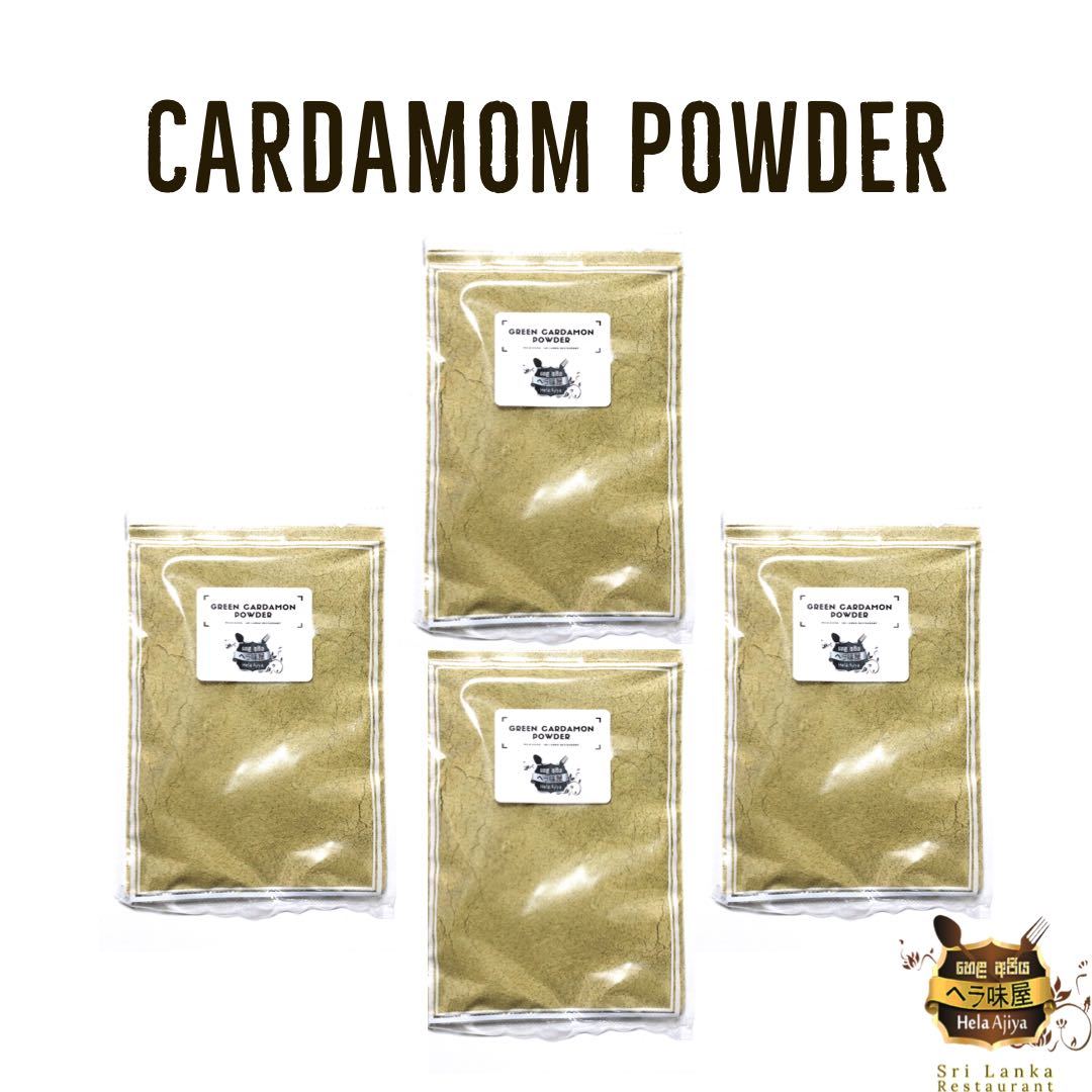 グリーンカルダモンパウダー50g×4袋 Green Cardamom Powder 香辛料 helaajiya カレースパイス チャイスパイス_画像1