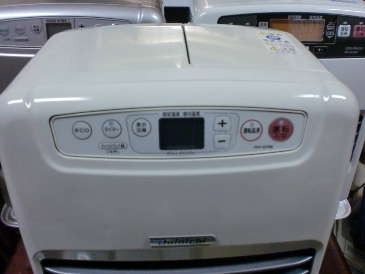 本物 お買い得 ダイニチ ファンヒーター FHY-32TR8 18年製 動作確認済