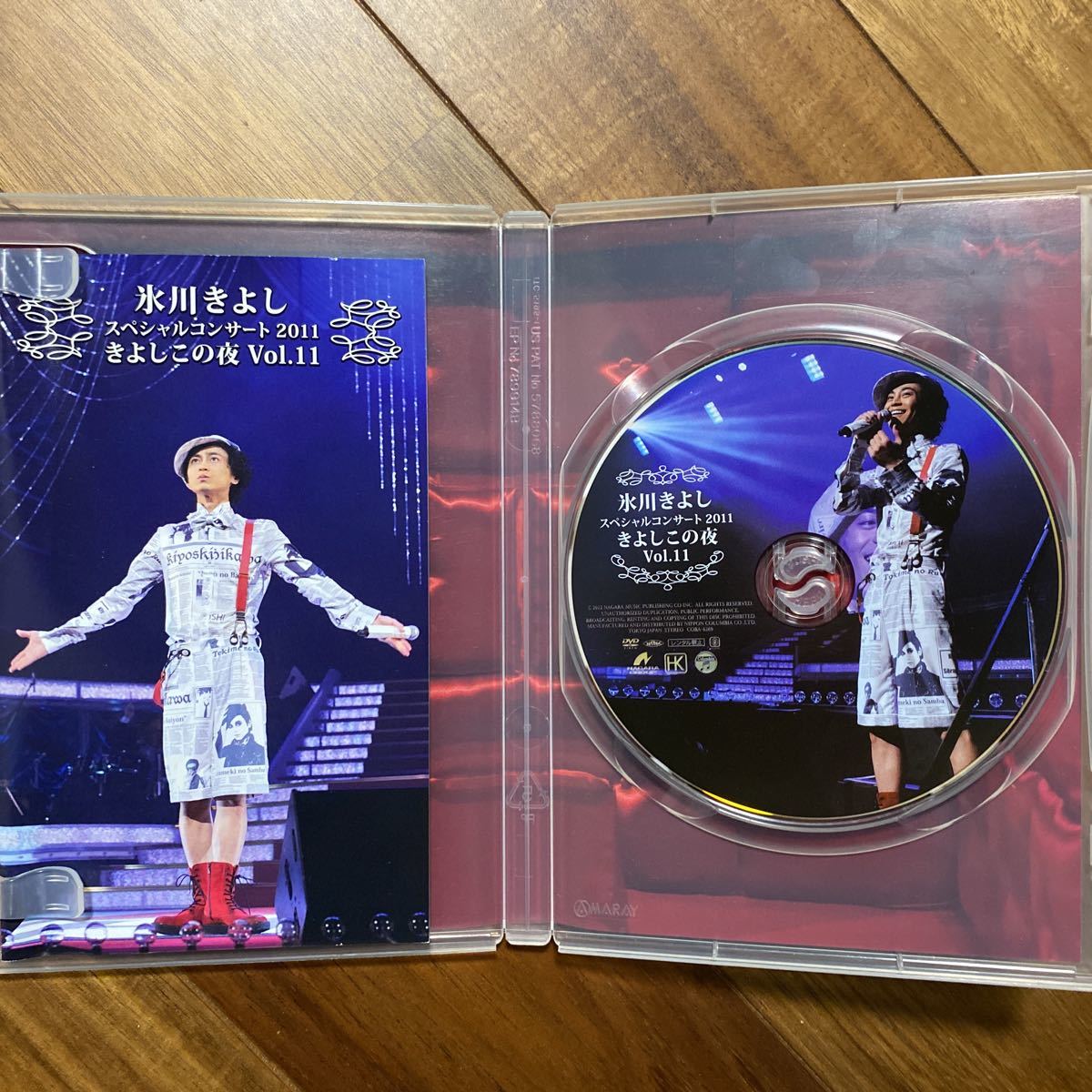 [国内盤DVD] 氷川きよし/スペシャルコンサート2011 きよしこの夜 Vol.11 管理番号G68_画像3